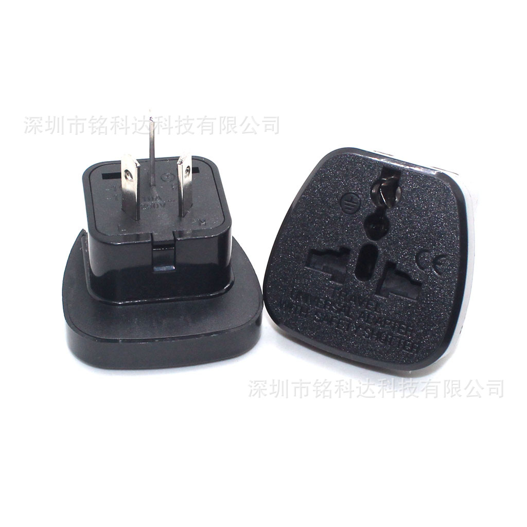 国标三插电源转换插头适用于中国 澳洲 纽西兰旅游插座SS-16