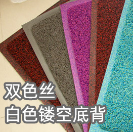 Two -color silk stop slippery net