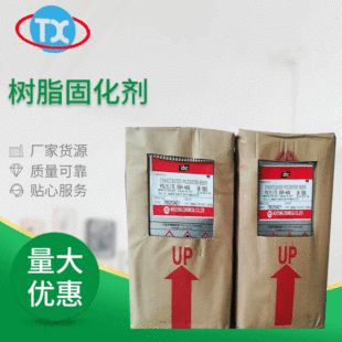 �ձ�449ˮ����֬ˮ���Ʒ�M�ڸ�͸��ԭ�Ϸ���ˮ�����͸���֬�z