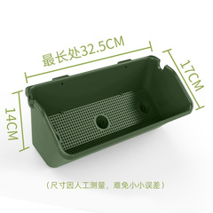 3319 Outdoor three-dimensional greening planting box plant wall flower pot container wall hanging flower pot wholesale vertical greening flower tray