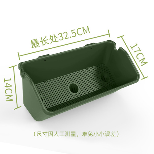 3319 Outdoor three-dimensional greening planting box plant wall flower pot container wall hanging flower pot wholesale vertical greening flower tray