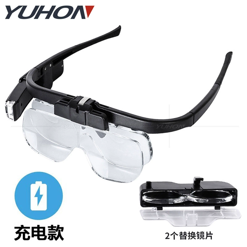 1,5-4,5 раза ремонт перезаряжаемых очков увеличительное стекло 6 кратных чтению и чтению газет ремонт светодиодный источник света Регулируемый