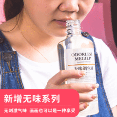 Haiti Oil Painters' Linseed Oil, Mediums, Varnish, Odorless Turpentine, Diluent, Brush Cleaner, Medium