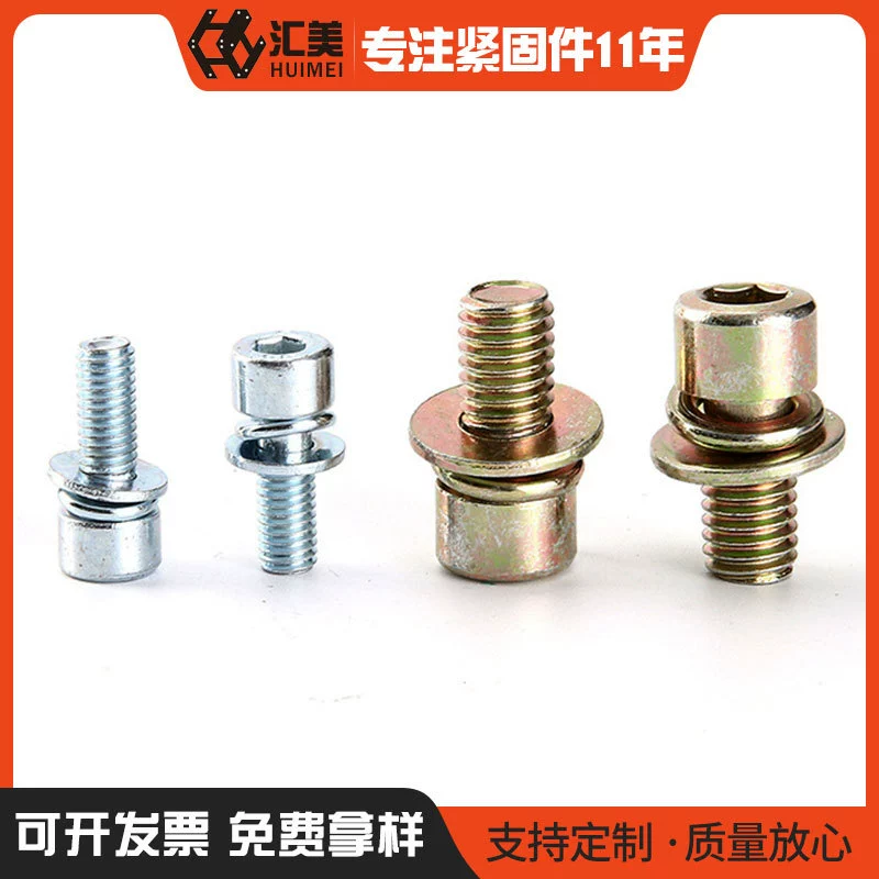 Оптовое производство Креста с полукруглой головкой три комбинированных винта 304 комбинированные винты с крестообразной головкой из нержавеющей стали