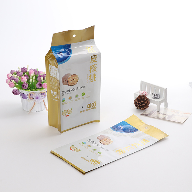 厂家直销  坚果包装内袋 食品铝箔塑料袋 免费设计LOGO 价格实惠