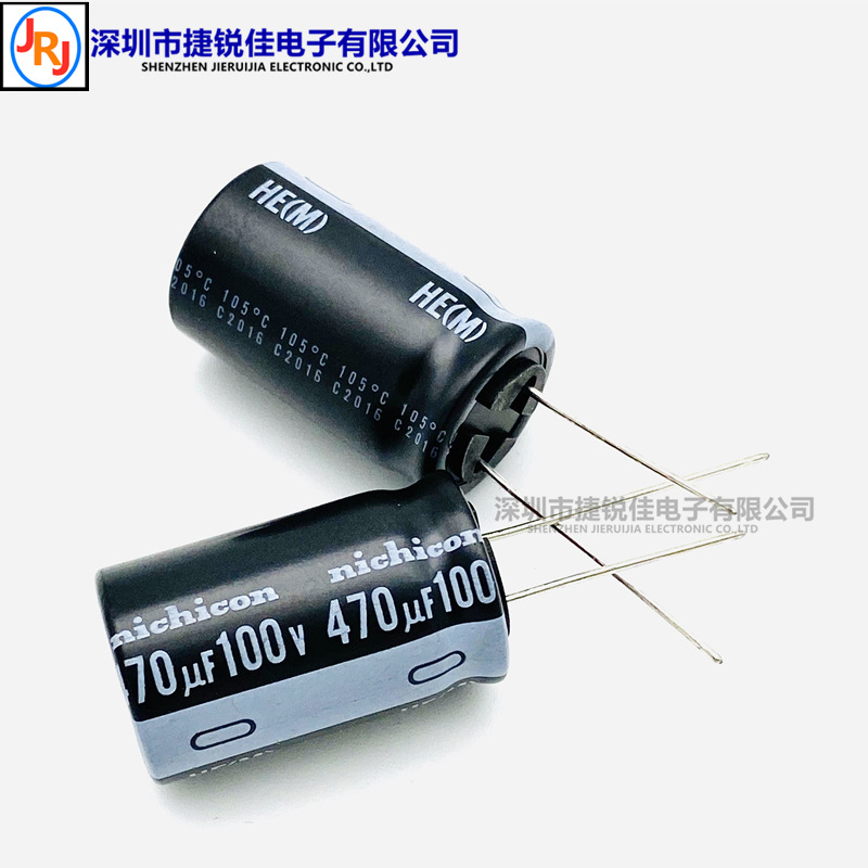 全新原装尼吉康直插 铝电解电容100V470UF 高频低阻470UF 100V