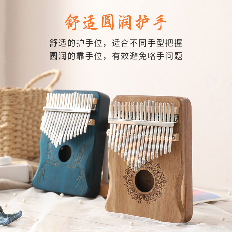 Pulgar de Amazon Kalinba Piano de 17 tonos Instrumentos musicales para niños Estudiantes Pulgar de madera maciza Piano de dedo para principiantes