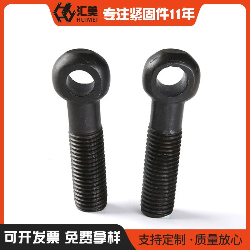 Заводская поставка GB798 поворотный винт свободное отверстие для болта с узлом Болт с отверстием Болт винт с овечьим глазом свободное соединение M6-30
