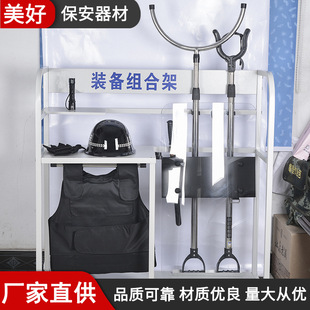 У�@�����b�����ķ��̷�����䓲汣���������������b�䰲���˼���