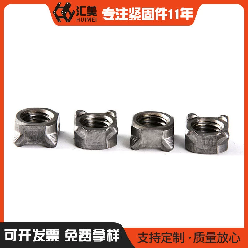 Производство и поставка квадратной сварочной гайки GB13680 B-образная Четырехугольная точечная сварочная гайка M4M5M6M8M10M12