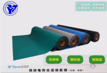 ���o�̨�|  ���o����z�|1.5mm �h�� �o��ζ