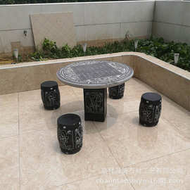 厂家青石圆桌庭院景观石桌石凳摆件带象棋盘石桌石雕圆桌