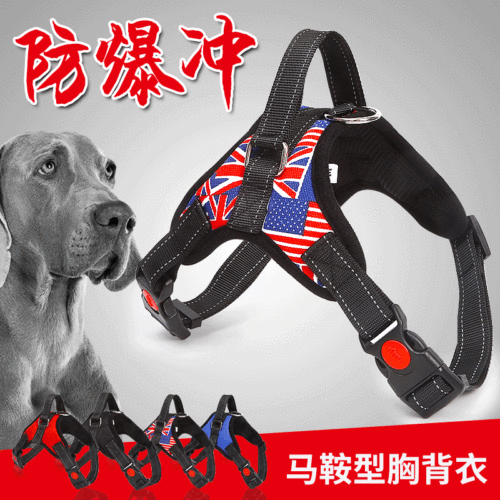 Pet Supplies Puppy Leash Pet Harness Dog Back Strap Large Dog Pet Harness Collar Dog Walking Rope