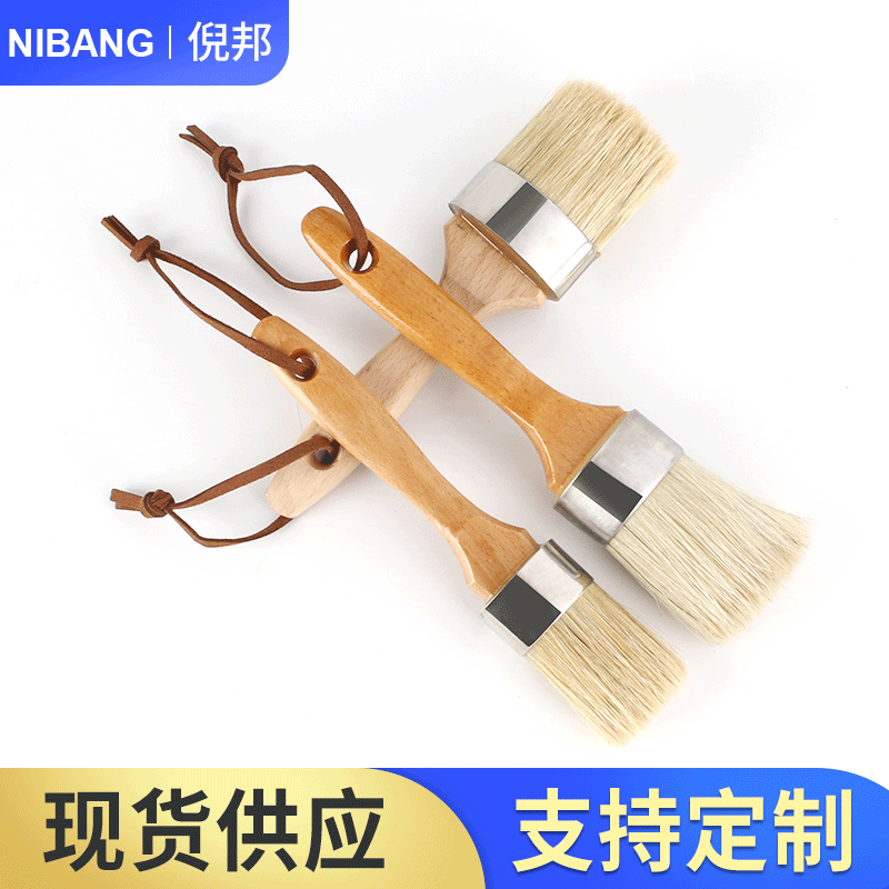 榉木油漆刷圆头刷套装猪鬃刷毛家装涂料工具刷