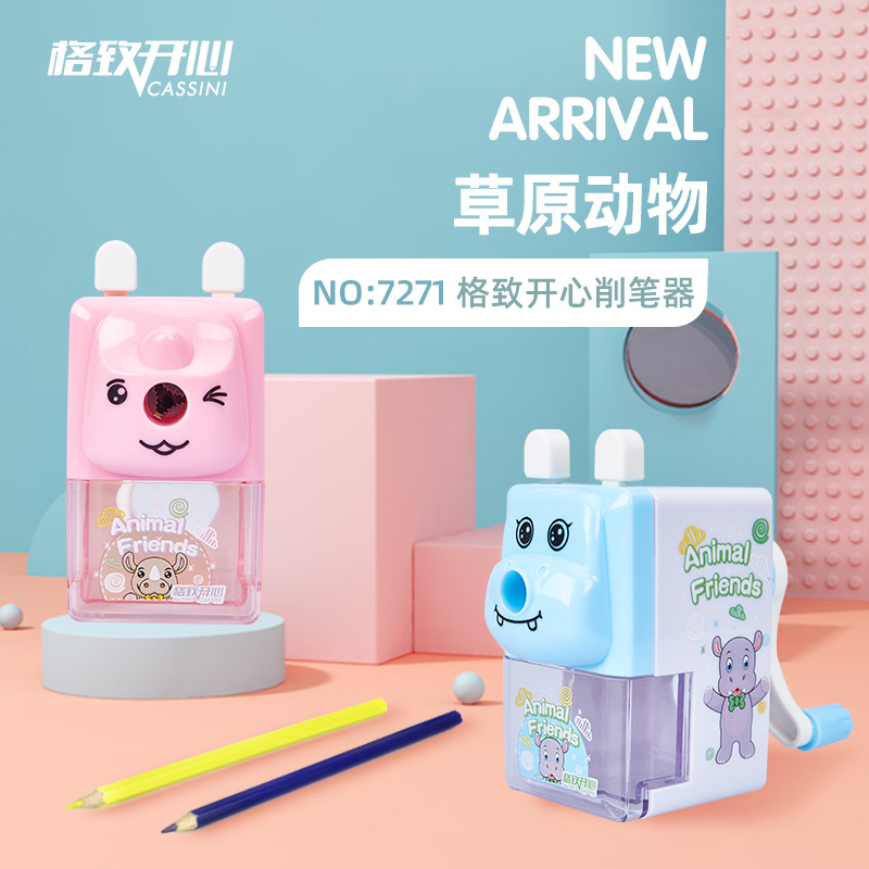 Papelería creativa pastizales animal forma de dibujos animados Sacapuntas de acero de aleación núcleo de cuchillo sacapuntas Sacapuntas de lápiz de regalo