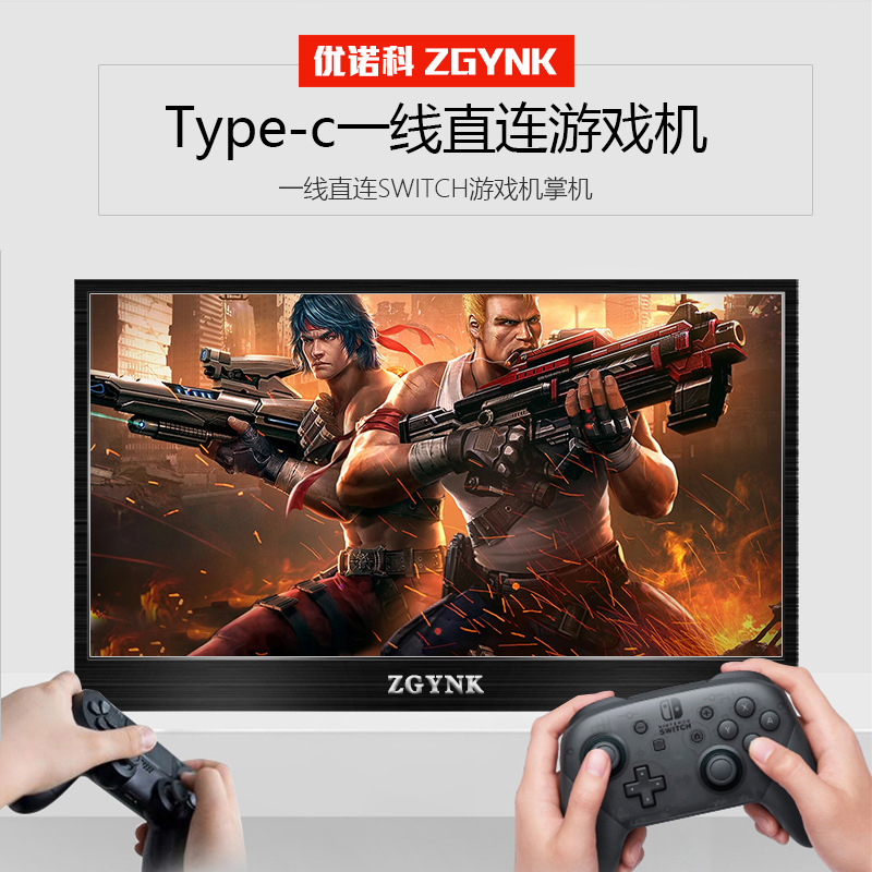 Real Product Photos of Portable HDMI Computer Display Screen, 15.6inch Type-C Extended Screen