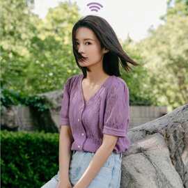 李沁同款香芋紫V领泡泡袖上衣女新款2020夏季冰丝衬衫设计感小众