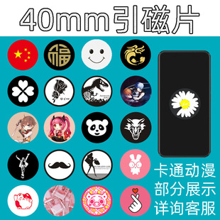 4���׿�ͨ����Ƭ���F�֙C֧�ܴ����NƬ������40mm�A�δ��FƬ�S��