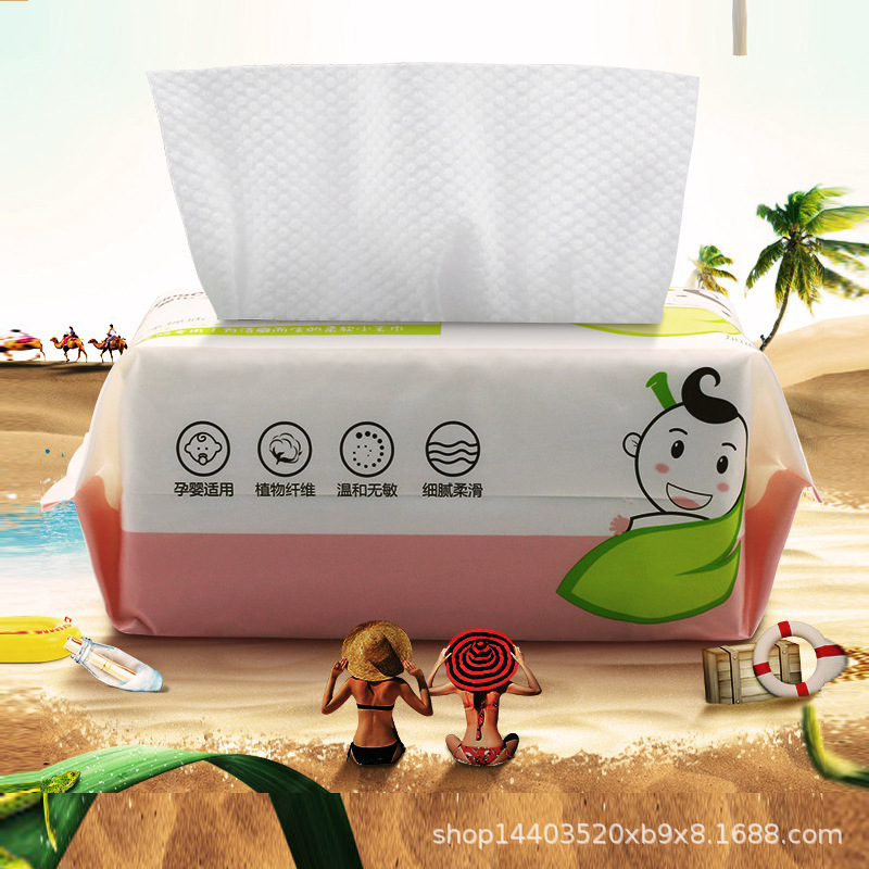 Cotton flower wings face towel removable disposable cotton soft towel wet and dry dual-use face towel travel pack 60 sheets