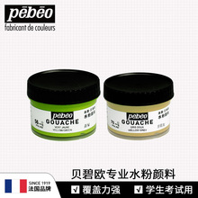 ؐ�̚W���Iˮ����Ϲ��b80ml59ɫˮ�ۮ���όW��ˇ����ˮ�۰�ɫ��