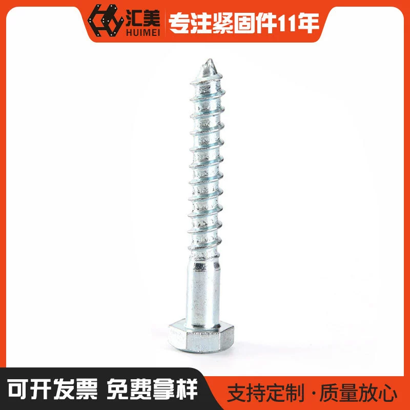 В наличии Поставка Внешний саморез с шестигранной головкой Винт для дерева Винт из нержавеющей стали 304 Винт Крепеж