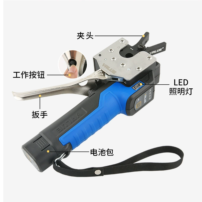 Полет над литиевым усилителем VEF-1/2 медных трубчатых расширителей Электрический расширитель труб Аксессуары расширители труб
