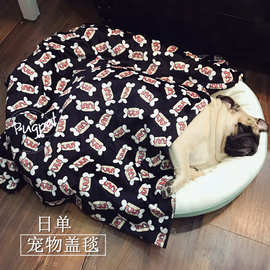 淘宝爆款小狗安睡毯宠物毛毯泰迪秋冬毯子猫咪被子舒棉绒