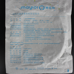 醫用吸氧管無異味防折六星孔鼻氧管2-5米制氧機吸氧雙腔頭套軟管