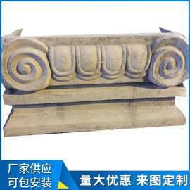 厂家供应 加工grc线条水泥构件外墙装饰线GRC构件外墙装饰构件