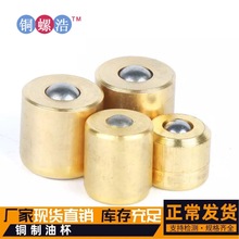 �~�����ͱ� �~�S���� �~����ʽ���� �A��������M6M8M10M12M16