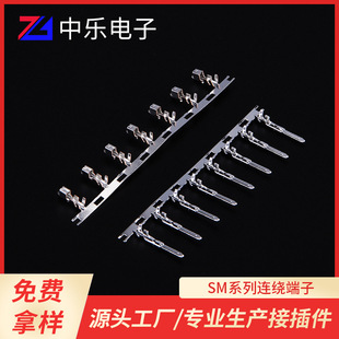 �S�ҹ���2.5mm�g���B�@����SMᘶ���SM�ɹ�ĸ�����׶���