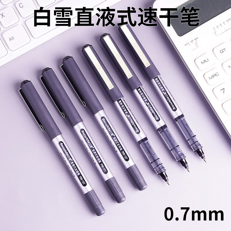 Snow White Direct Liquid Ball Pen PVR-157 Quick-drying Signature Pen Bullet Head Type 0.7mm Thick Head Signature Pen