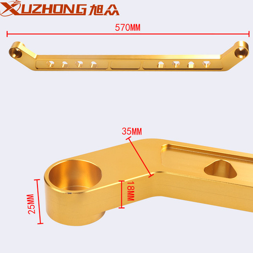 Car modification roof bar Chassis reinforcement modified balance bar car roof bar suitable for Civic EK