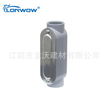 �����ݼy��LR��LL��LB��LCϵ���X���T�Ӿ������^·�з־���