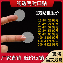 �S���������z���A�η���̘˺��N͸��PVC��ˮ���b�l�ζ��S�a
