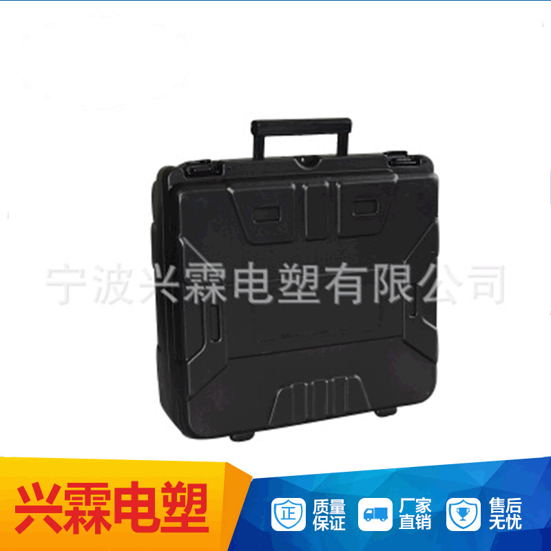 吹塑工具箱  专业生产黑色硬塑一体成形手提工具箱来图定 制