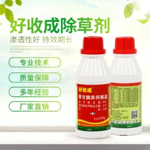 ���ճɲݸ�좮������}ˮ�����݄��f���r���S�Қ��x��ݮ��Ч����