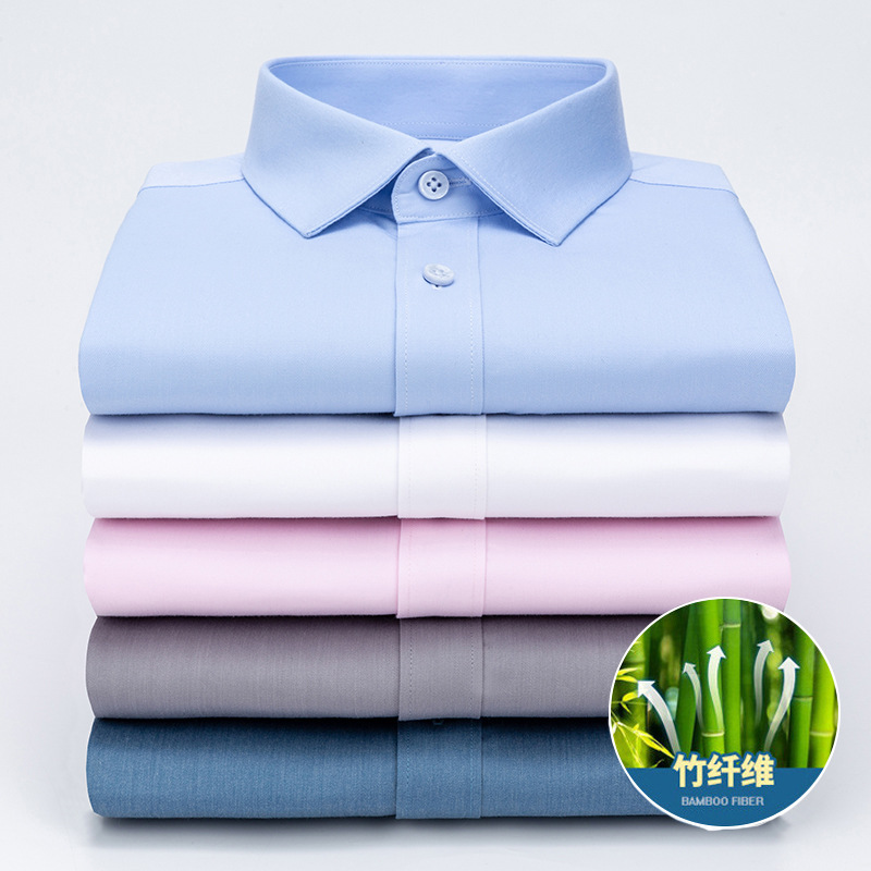 2026 New Men's Long-Sleeved Shirt Men's Bamboo Fiber Stretch Solid Color Daily Wedding Non-Iron Breathable Shirt for Men