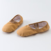 New pine tightly cotton canvas Children's dance practitioner shoes ballet body yoga soft base dance shoes