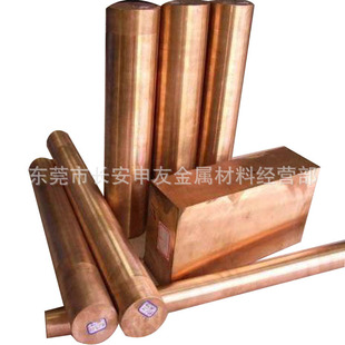 ���lC3600�S�~�� �ձ�C3600�������S�~�� ���и�����