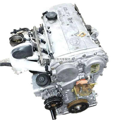 Engine assembly Zunchi kubao Junjie