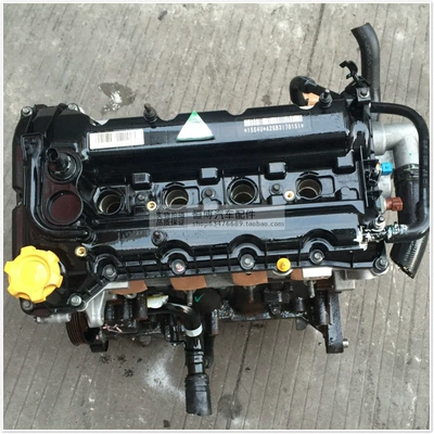 Engine and Transmission Assembly with – Engine assembly