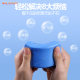 Clay glass decontamination cleaning car volcanic mastic car washing mud car special cleaning cleaning gum removal car grinding mud