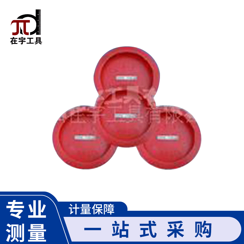 厂家供应碳钢加长型派尺50-300 π尺分度值0.01钢卷尺π尺