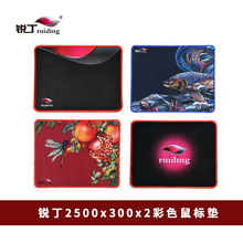 �J��250*300�V����ˉ|�F؛���l�YƷ��ˉ|���S�i߅С̖��ˉ|