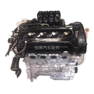 Engine assembly Rui 3 U5 U6