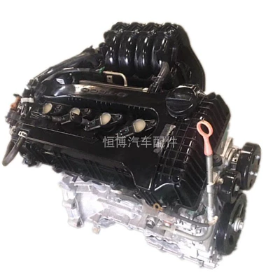 SUV A16 Luxgen 1.6 – Engine assembly