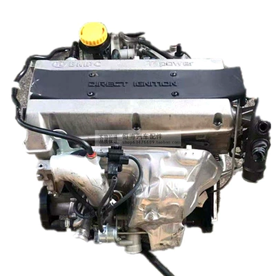 BJ40 X65 C70 2.0T – Engine assembly