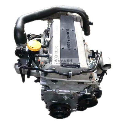 Engine assembly 93 Shenbao D70 BJ80