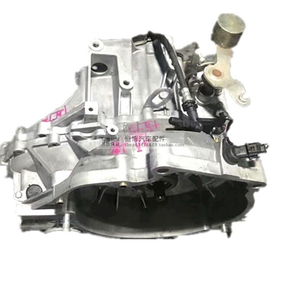 gearbox assembly, Engine assembly